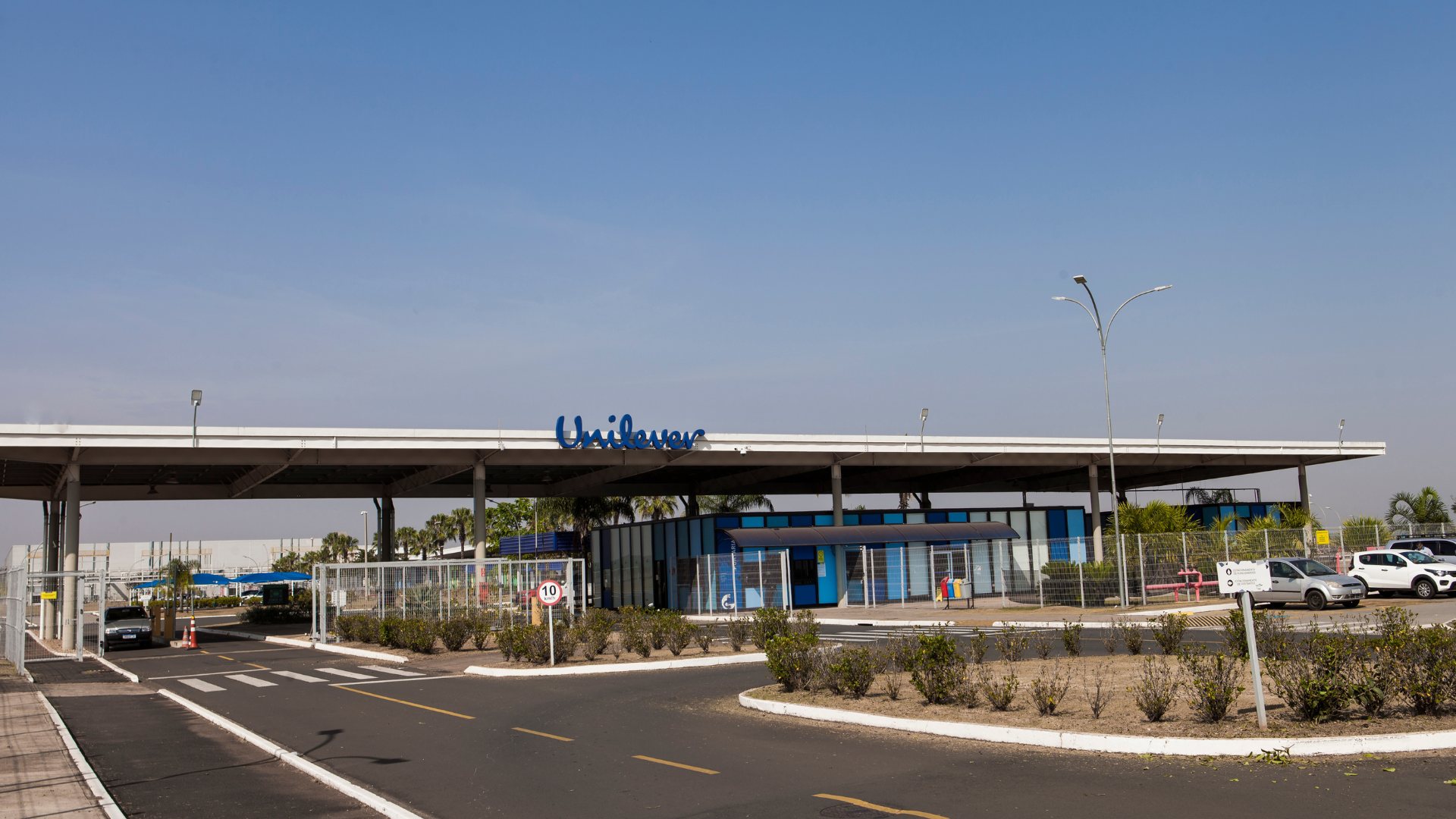 Fábrica Unilever na cidade de Aguaí
